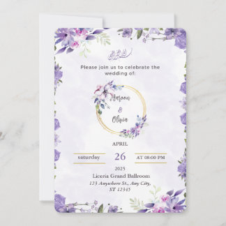 Purple & Green Watercolor Floral Wedding Invitatio Einladung