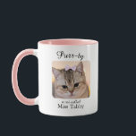 Purrty Cat Personalised Mug Tasse<br><div class="desc">A preety personalised mug for cat mamas, featuring your cat’s photo and the phrase “Purrty, a cat” with a custom name. Made for cat lovers who love their precious cat. A lovely Mother’s Day gift for cat moms, or a meaningful everyday mug for pet parents. Please note when you upload...</div>