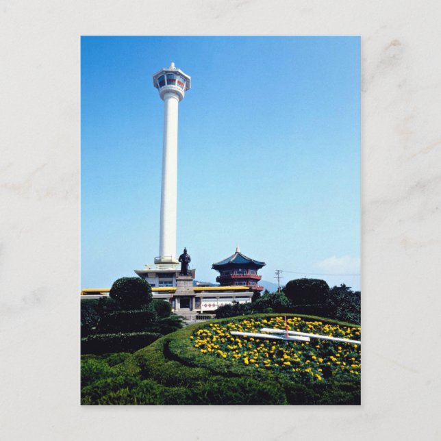 Pusan Tower, Pusan, Südkorea Postkarte (Vorderseite)