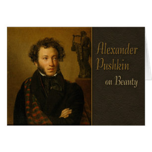 Pushkin on Beauty CC0338