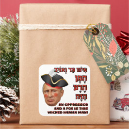 Putin der böse Haman - Purim Satire Slava Ukraini! Quadratischer Aufkleber