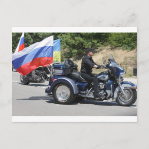 Putin fährt einen Trike! Postkarte