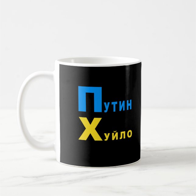 Putin huilo kaffeetasse (Links)