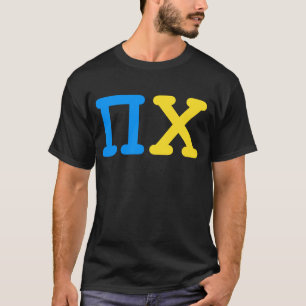 Putin huilo T-Shirt