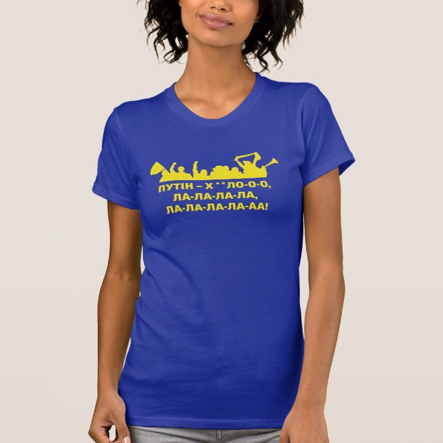 Putin huylo (huilo) T-Shirt (Vorderseite)