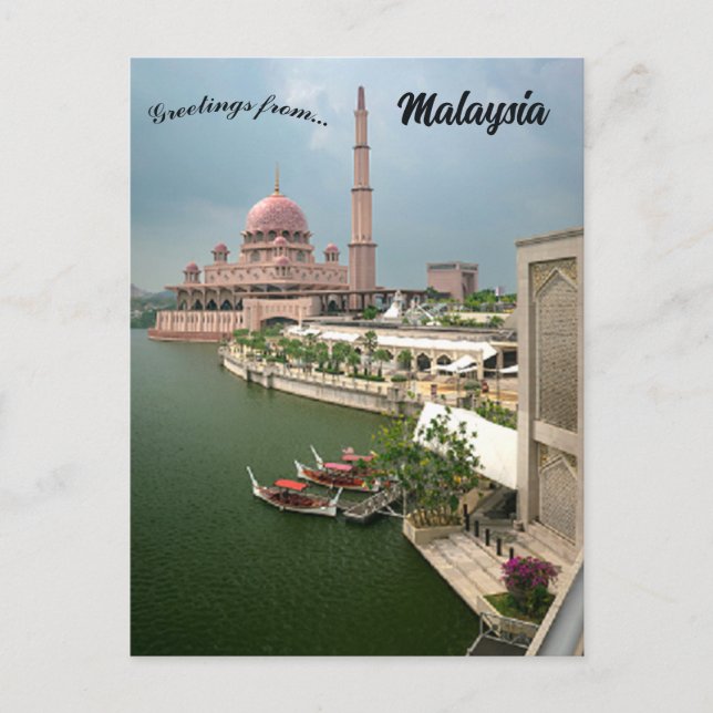 Putra-Moschee in Putrajaya, Malaysia Postkarte (Vorderseite)