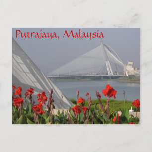 Putrajaya, Malaysia Postkarte