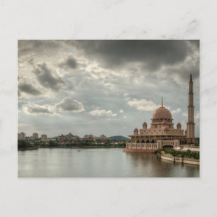 Putrajaya, Malaysia Postkarte