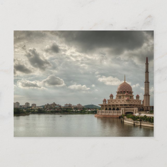 Putrajaya, Malaysia Postkarte (Vorderseite)