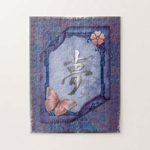 Puzzle asiatischer Whimsical-Optik