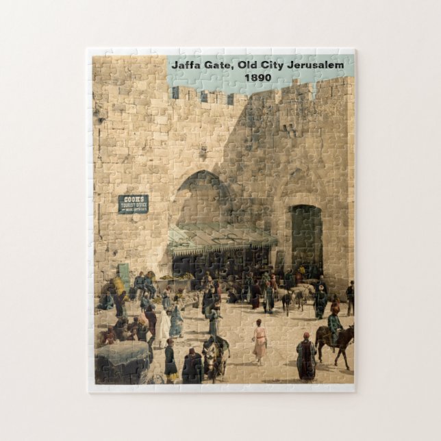 Puzzle: Jaffa Gate, Altes Jerusalem, Heiliges Land Puzzle (Vertikal)