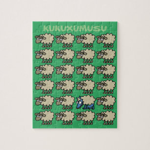 PUZZLE KUKUXUMUSU ESCONDIDO