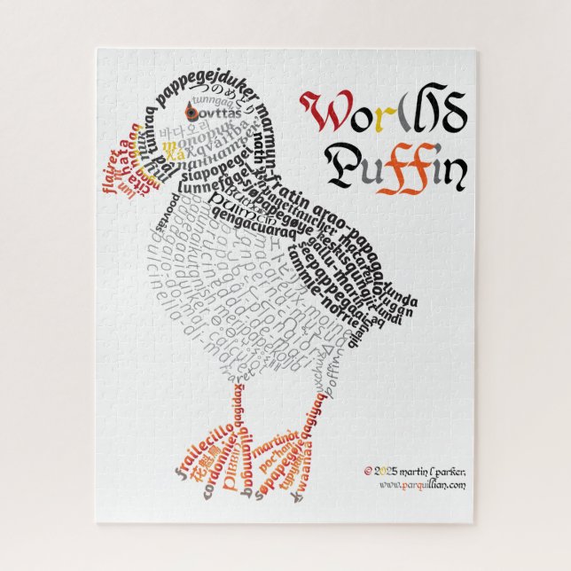 Puzzle World Word (Vertikal)