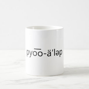pyooalep kaffeetasse