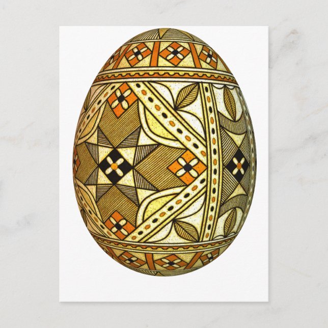 Pysanky Osterei 1 Feiertagspostkarte (Vorderseite)