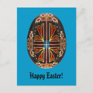 Pysanky Ukrainian Painted Egg Easter Card Feiertagspostkarte