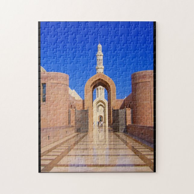 qaboos-Moschee Puzzle (Vertikal)