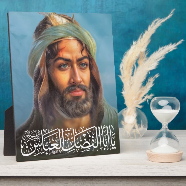 Qamar Bani Hashim Fotoplatte (Seite)