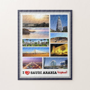 Qasrkhozam - I Liebe - Saudi-Arabien - Puzzle