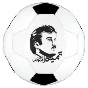 Qatar Tamim Al Majid Soccer Ball