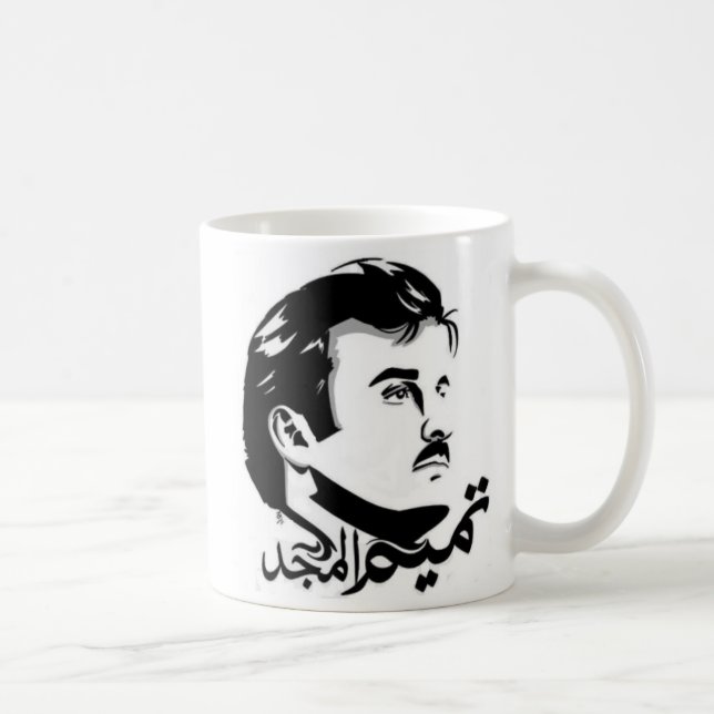Qatar Tamim Al-Majid-Tasse Tasse (Rechts)