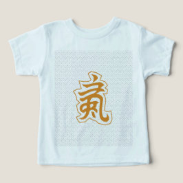 Qi Energy Symbol ・ Martial Arts Wall Art