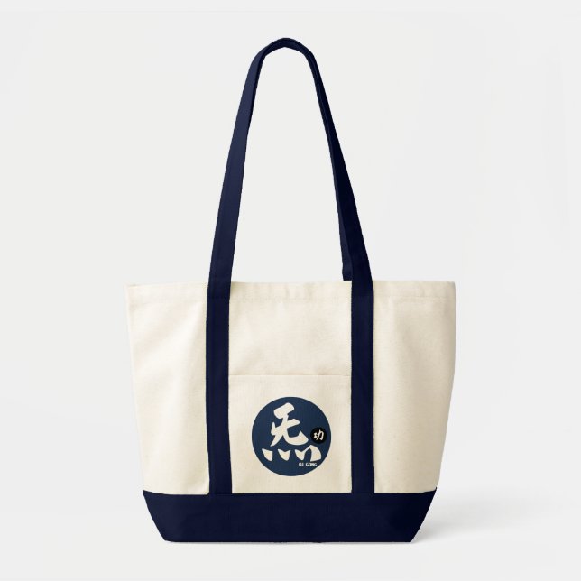 Qi Gong bag Tragetasche (Vorne)