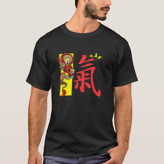Qi Gong Clothing For Tai Chi Exercises With Chigon T-Shirt (Vorderseite)