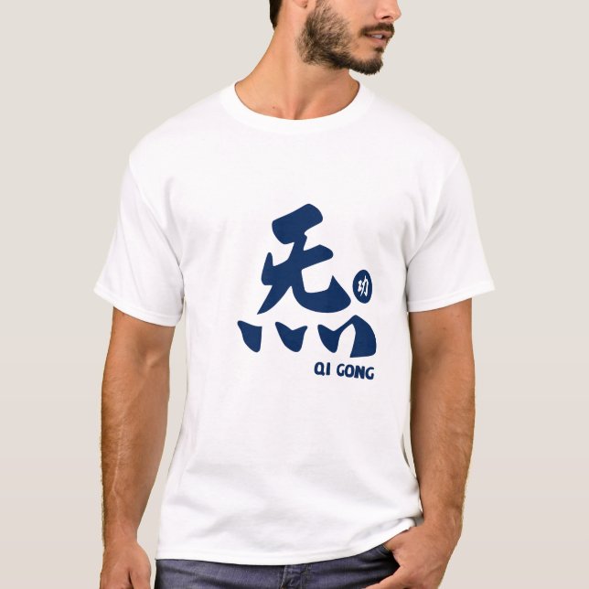 Qi Gong T-Shirt (Vorderseite)