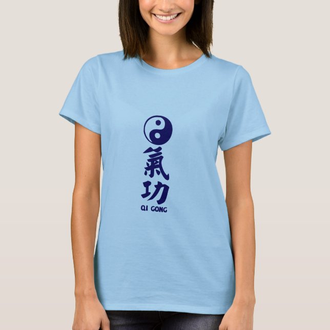 Qi Gong T-Shirt wird Trainingsanzug sein (Vorderseite)