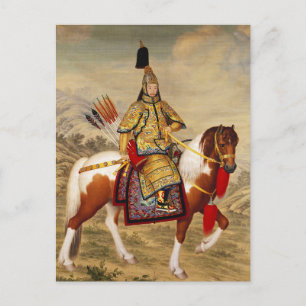 Qianlong Kaisers Grand Review Fine Art Postkarte