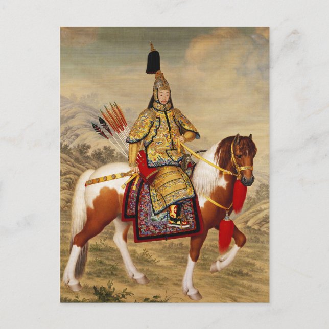 Qianlong Kaisers Grand Review Fine Art Postkarte (Vorderseite)