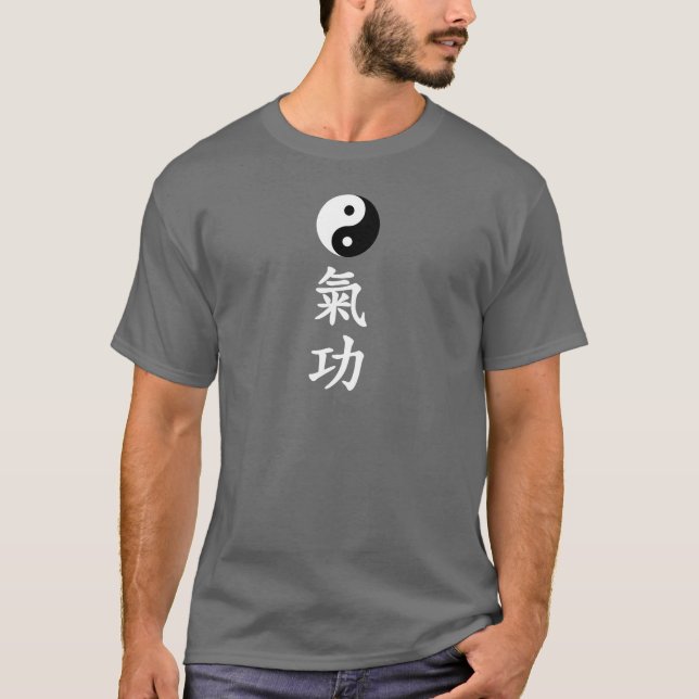 Qigong 氣 功  T-Shirt (Vorderseite)