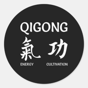 Qigong China Martial Arts Tai Chi Yoga Meditation Runder Aufkleber