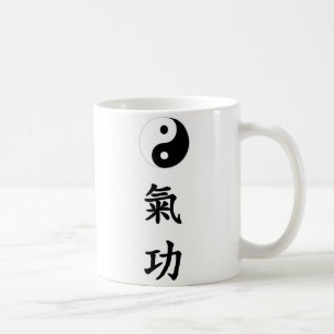 QiGong Kaffeetasse