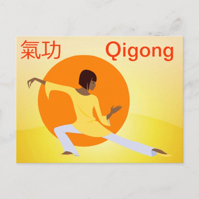 Qigong Postkarte (Vorderseite)