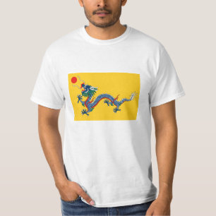 Qing Dynastie-Drache-Flagge (China) 大清国旗 - T-Shirt
