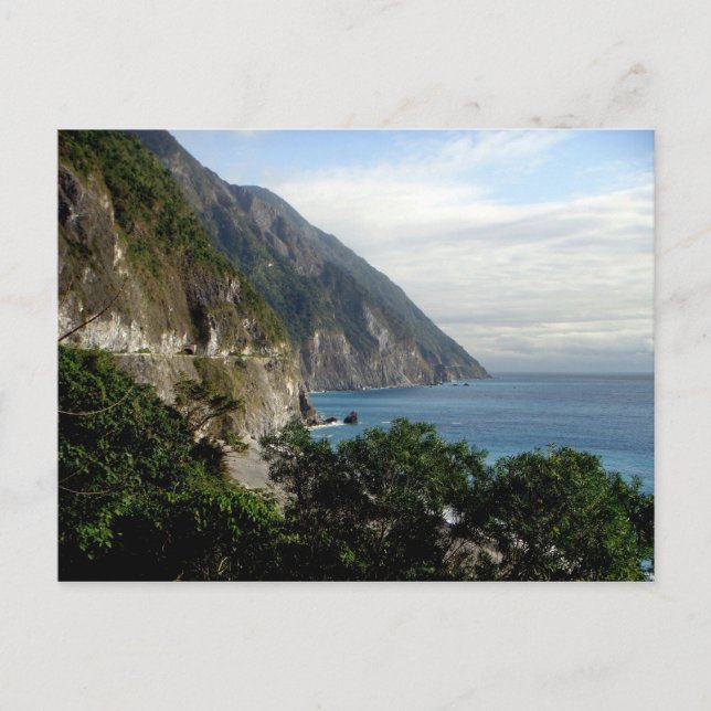 Qingshui Cliffs, The Suhua Highway, Taiwan Postkarte (Vorderseite)