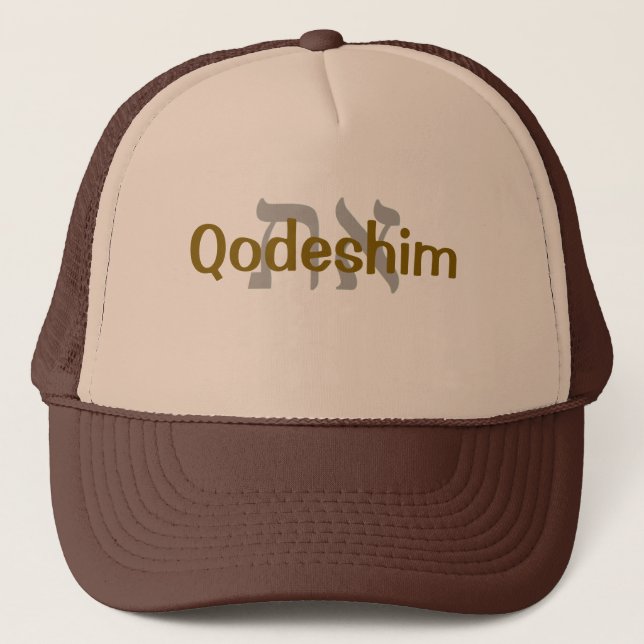 Qodeshim Hat Truckerkappe (Vorderseite)