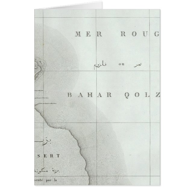 Qosier, Ägypten (Vorne)