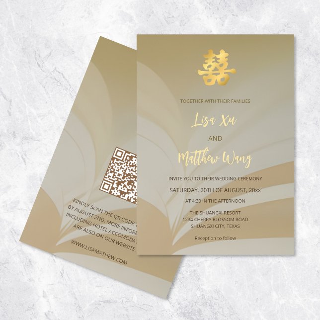 QR-Code | Abstrakt Art Beige Chinesische Hochzeit Einladung (Von Creator hochgeladen)