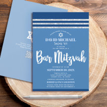 QR-Code Bar Mitzvah Blue Silver Tallit Fett-Script