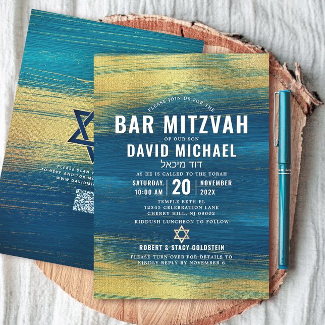 QR Code Bar Mitzvah Turquoise Gold Foil Typ Einladung (Von Creator hochgeladen)