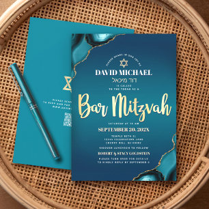 QR Code Bar Mitzvah Turquoise Ombre Agate Script Einladung