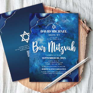 QR-Code Bar Mitzwa Blaue Galaxie Achat Schrift Fet Einladung