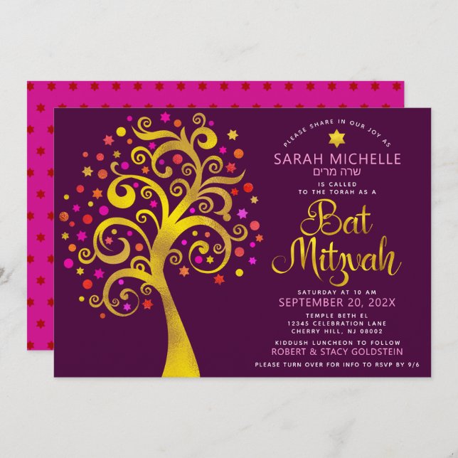 QR Code Bat Mitzvah Burgundy Gold Tree of Life Einladung (Vorne/Hinten)