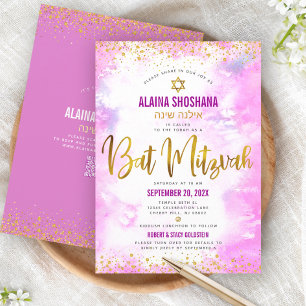 QR-Code Bat Mitzvah Rosa Wasserfarbe Gold Schrift Einladung