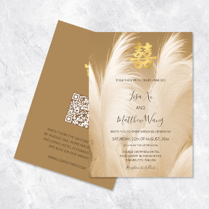 QR-Code   Beige Pampas Chinesische Hochzeit Einladung