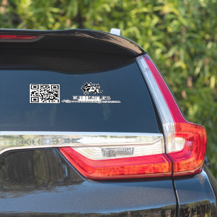 QR Code Butterfys Business Name Car Decal Aufkleber