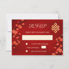 QR-Code | Cherry Blossom Red UAWG RSVP Karte